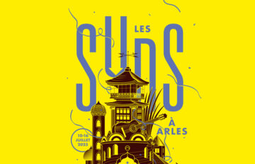 Les salons de musique du festival Les Suds 2023